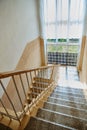 Concrete staircase in an old public building Royalty Free Stock Photo