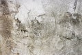 Concrete wall texture. background. photo. dark color Royalty Free Stock Photo