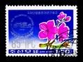 Conference emblem and azalea, 85th Interparliamentary Union Conference, Pyongyang serie, circa 1991