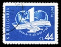 Conference Emblem, International Conference of the Working Youth, Prague serie, circa 1958