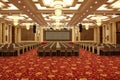 Conference hall in hotel Royalty Free Stock Photo