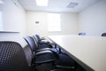 Conference room Royalty Free Stock Photo
