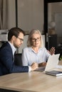 Confident business colleagues couple analyzing online project content Royalty Free Stock Photo