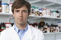 Confident Pharmacist In Pharmacy Royalty Free Stock Photo