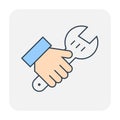 Config setting icon Royalty Free Stock Photo