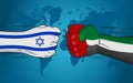 Conflict between Israel and United Arab Emirates. Israel-United Arab Emirates relations. Israel versus United Arab Emirates. Royalty Free Stock Photo