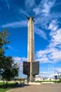 The War Memorial on the Tmaka river embankment in the city of Tver, Russia.