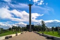 The War Memorial with spacious park in the city of Tver, Russia. Royalty Free Stock Photo