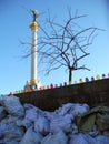 After the confrontation on the Maidan of Kiev in Ukraine in 2014