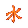 Confucian symbol icon in cartoon style