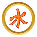 Confucian symbol icon