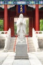 Confucian temple Royalty Free Stock Photo