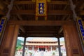 Confucian temple