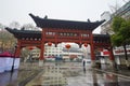 Confucian Temple north gate