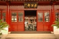 Confucian Temple Shanghai Solitude