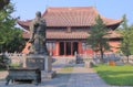 Confucian temple Suzhou China Royalty Free Stock Photo