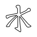 Confucianism icon. Black religious symbol of Confucianism. Vector symbol