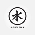 Confucianism icon. Black religious symbol of Confucianism. Vector illustration Royalty Free Stock Photo