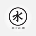 Confucianism icon. Black religious symbol of Confucianism. Vector illustration