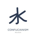 Confucianism icon. Trendy flat vector Confucianism icon on white