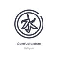 confucianism outline icon. isolated line vector illustration from religion collection. editable thin stroke confucianism icon on