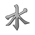 confucianism religion color icon vector illustration