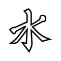 confucianism religion line icon vector illustration