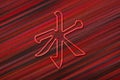 Confucianism Symbol, Confucian tradition, Chinese philosophy