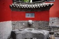 Confucious'temple in Zhengzhou