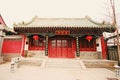 Confucious& x27;temple in Zhengzhou Royalty Free Stock Photo