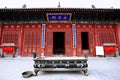 Confucious'temple in Zhengzhou Royalty Free Stock Photo