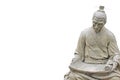 Confucius Royalty Free Stock Photo