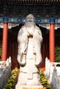 Confucius statue Royalty Free Stock Photo