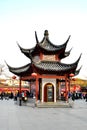 Confucius Temple (Fu Zi Miao)