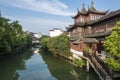 Confucius temple in Nanjing, China Royalty Free Stock Photo