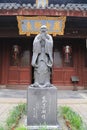 Confucius temple