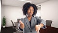 Confused African American Businesswoman In an Office Royalty Free Stock Photo