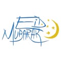 Vector of Eid Mubarak