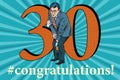 Congratulations 30 anniversary event celebration