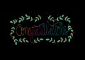 Congratulations card. Hand lettering calligraphy. Royalty Free Stock Photo