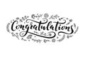 Congratulations lettering. Handwriting illustration for postcards