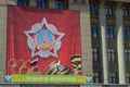 Congratulatory banner for the 1st May