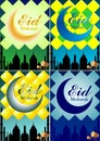 Congratulatory card or poster of Eid Mubarak Royalty Free Stock Photo