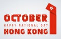 October 1, Hong Kong National Day congratulatory design with Hong Kong flag elements. Vector illustration Royalty Free Stock Photo