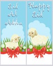 Congratulatory posters of Eid-al-Adha and Happy Eid. Vector.