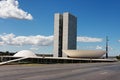 Congress Building Brasilia Royalty Free Stock Photo