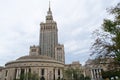 Architecture of Congress Hall in Warsaw, Poland