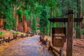 Congress Trail sign in Sequoia National Park Royalty Free Stock Photo