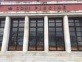 Coni swimming center exterior at Foro Italico in Rome Royalty Free Stock Photo