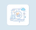 Connecting flight line icon. Change airplane sign. Vector